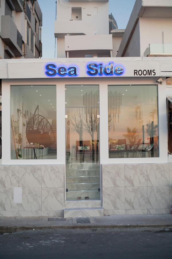 Sea Side *